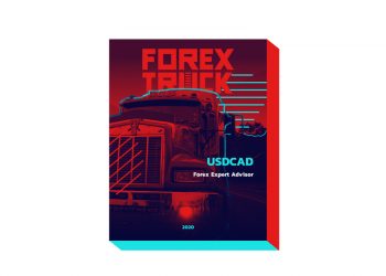 Forex Truck