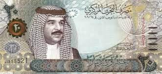 Bahraini dinar (BD)