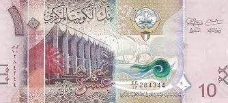 Kuwaiti dinar (KWD)