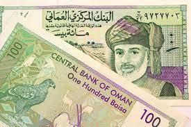 Omani rial (OMR)