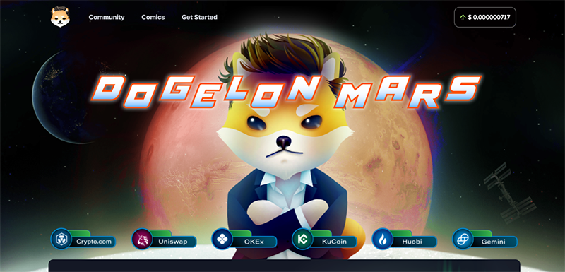 Dogelon Mars home page