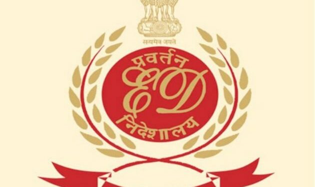 ED, Cyber Crime conduct searches in 20 locations in Magicwin case
