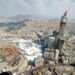 Saudi Wealth Fund Profit Plunges Despite Asset Growth