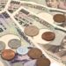 Yen Sinks on Trump Tariffs, Aussie Surges After RBA Surprise